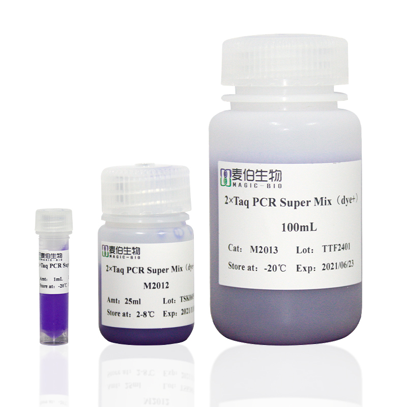 2×Taq PCR SuperMix(dye+)
