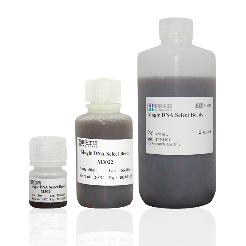 M302 Magic DNA Select Beads