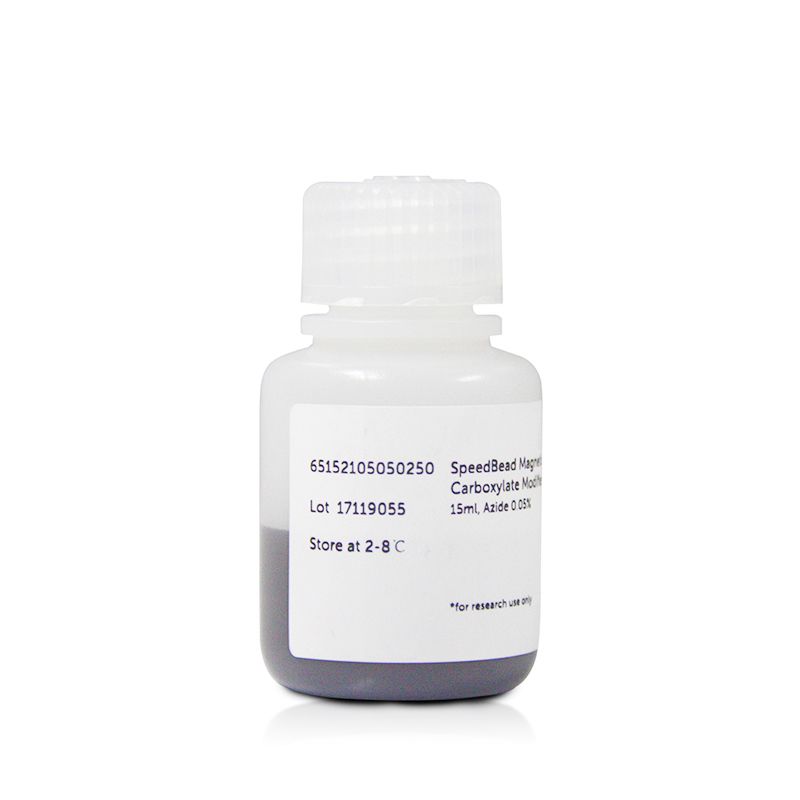 Sera-Mag SpeedBeads Carboxylate-modified羧基修饰快速磁珠