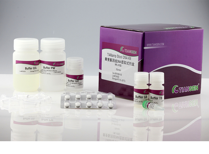 粪便基因组 DNA 提取试剂盒(DP328)