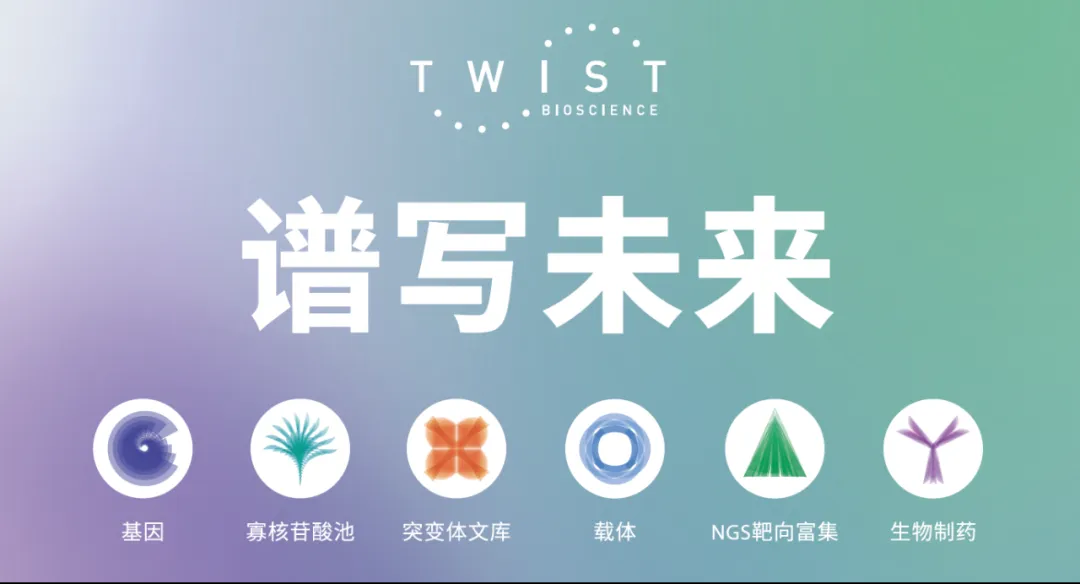 覆盖均一性在高效靶向新一代测序中的重要性大于中靶率