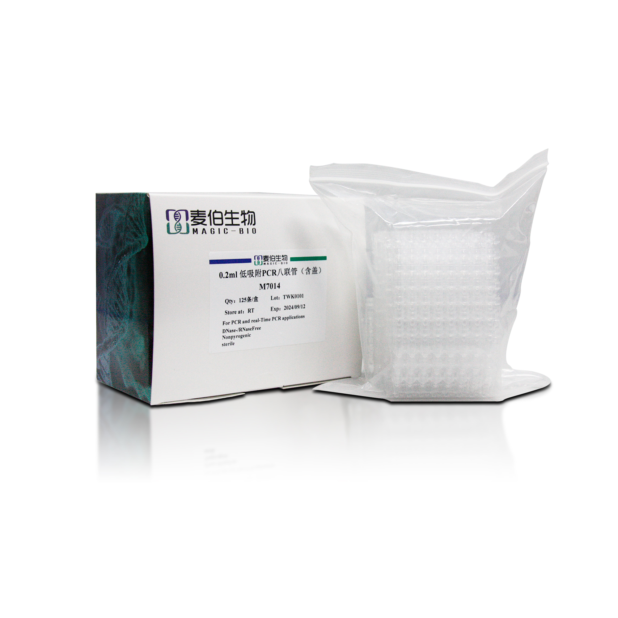 M7014 0.2ml 低吸附PCR八联管（含盖）