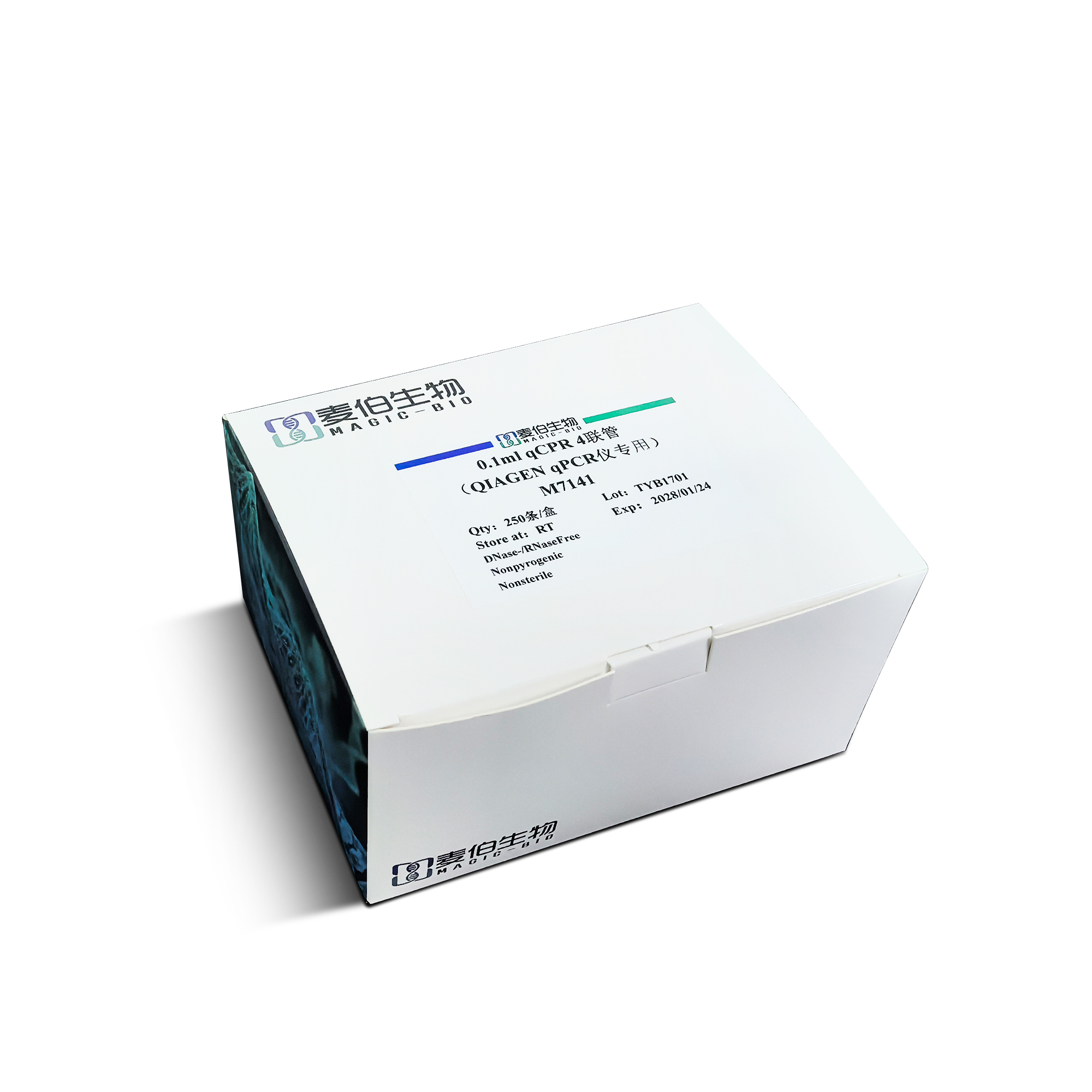 0.1ml qPCR 4联管(QIAGEN qPCR仪专用)