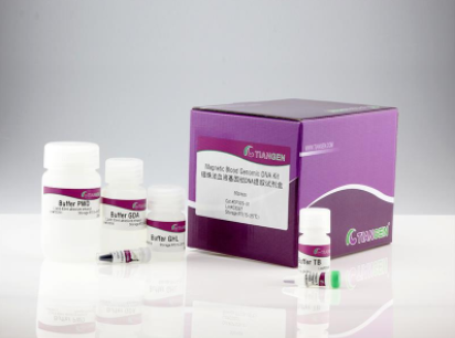 TIANMicrobe磁珠法病原微生物DNA/RNA提取试剂盒(NG550/NG530)