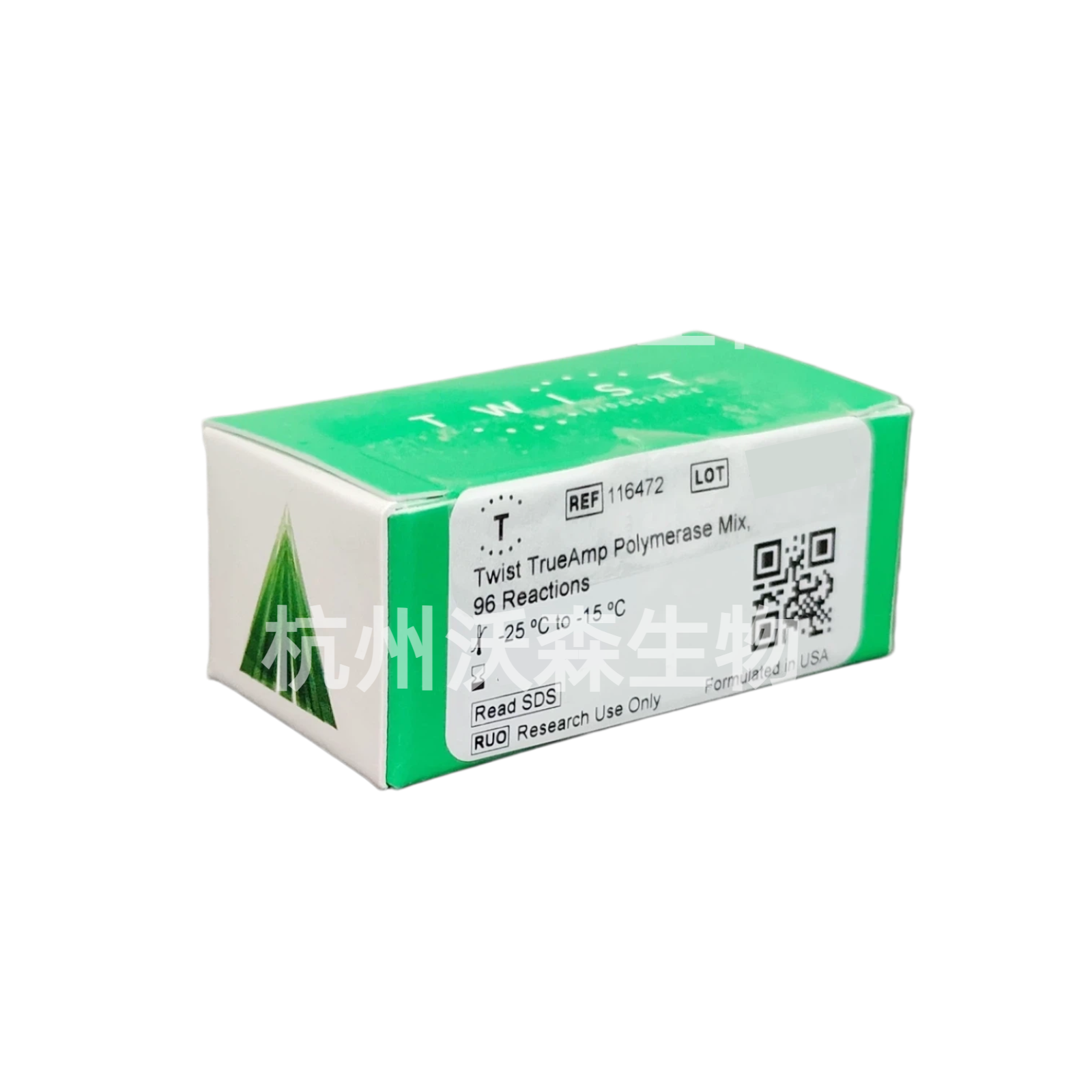 Twist TrueAmp Polymerase Mix